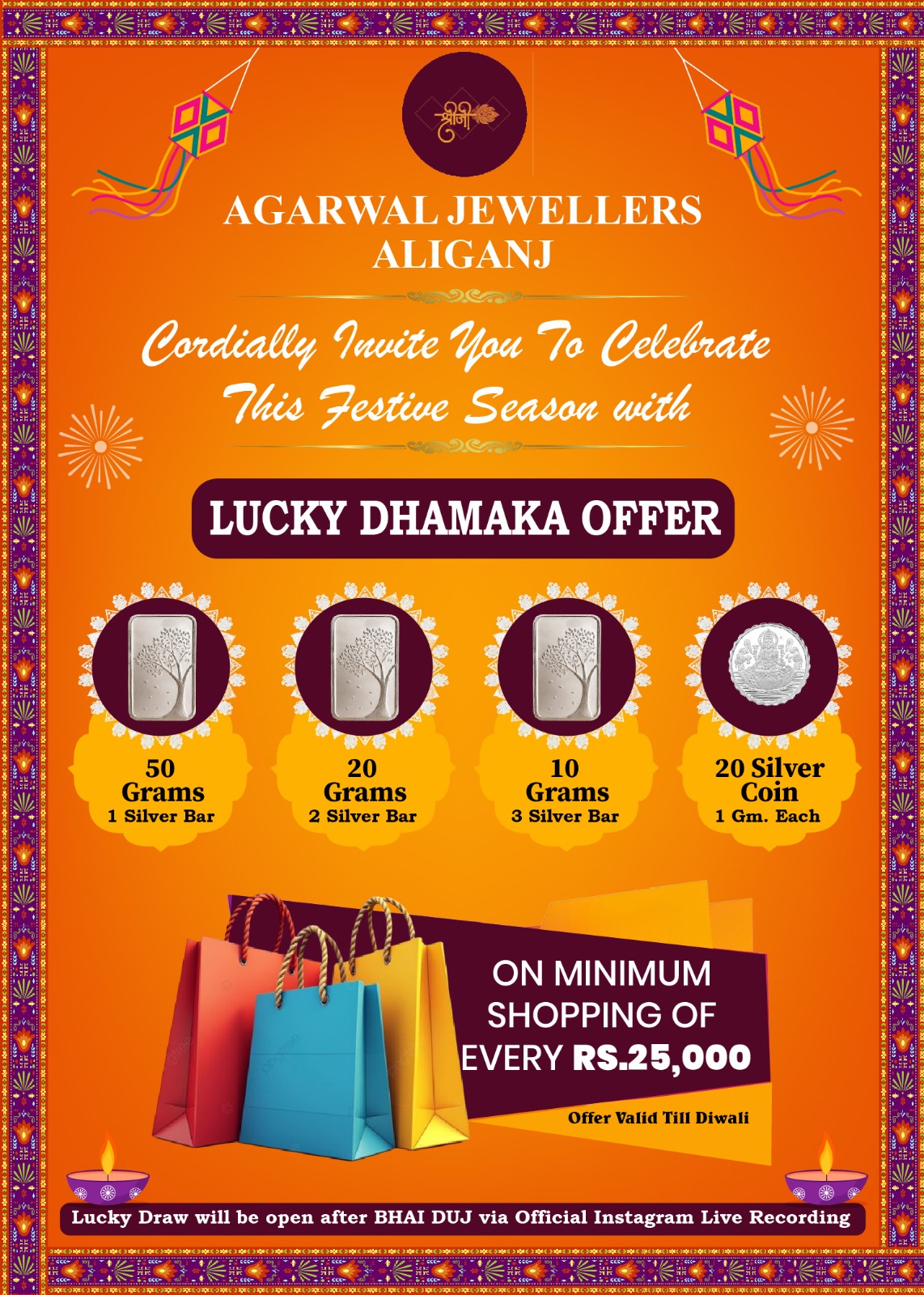 Festive Offer - Shreeji Agarwal Jewellers